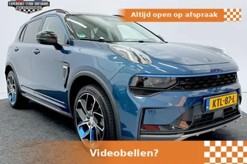 Lynk & Co 01 (2023)