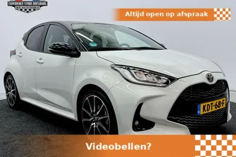 Toyota Yaris (2023)