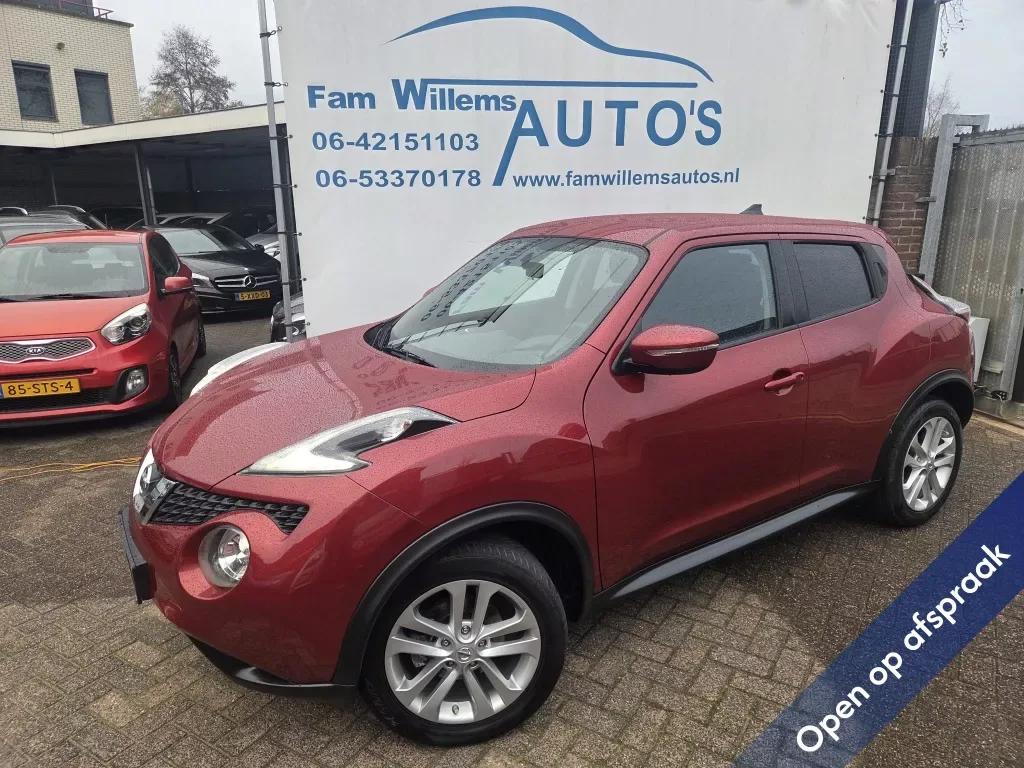 Nissan Juke (2015) — foto 1