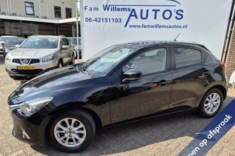 Mazda 2 (2017)