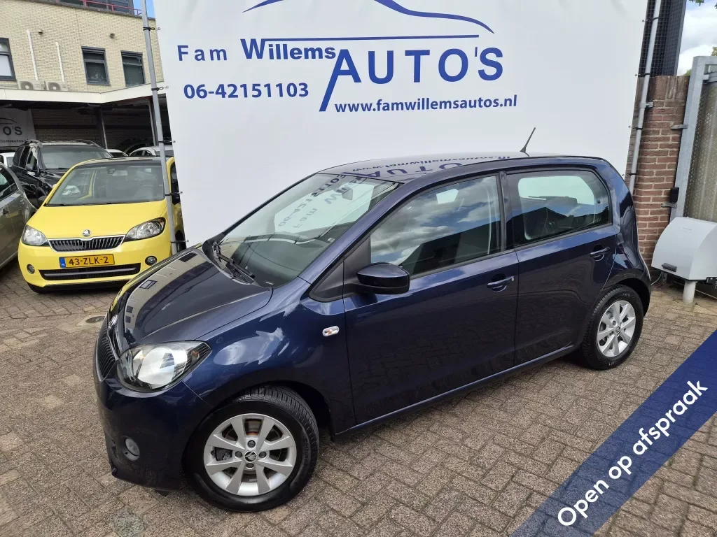 Škoda Citigo (2014) — foto 1