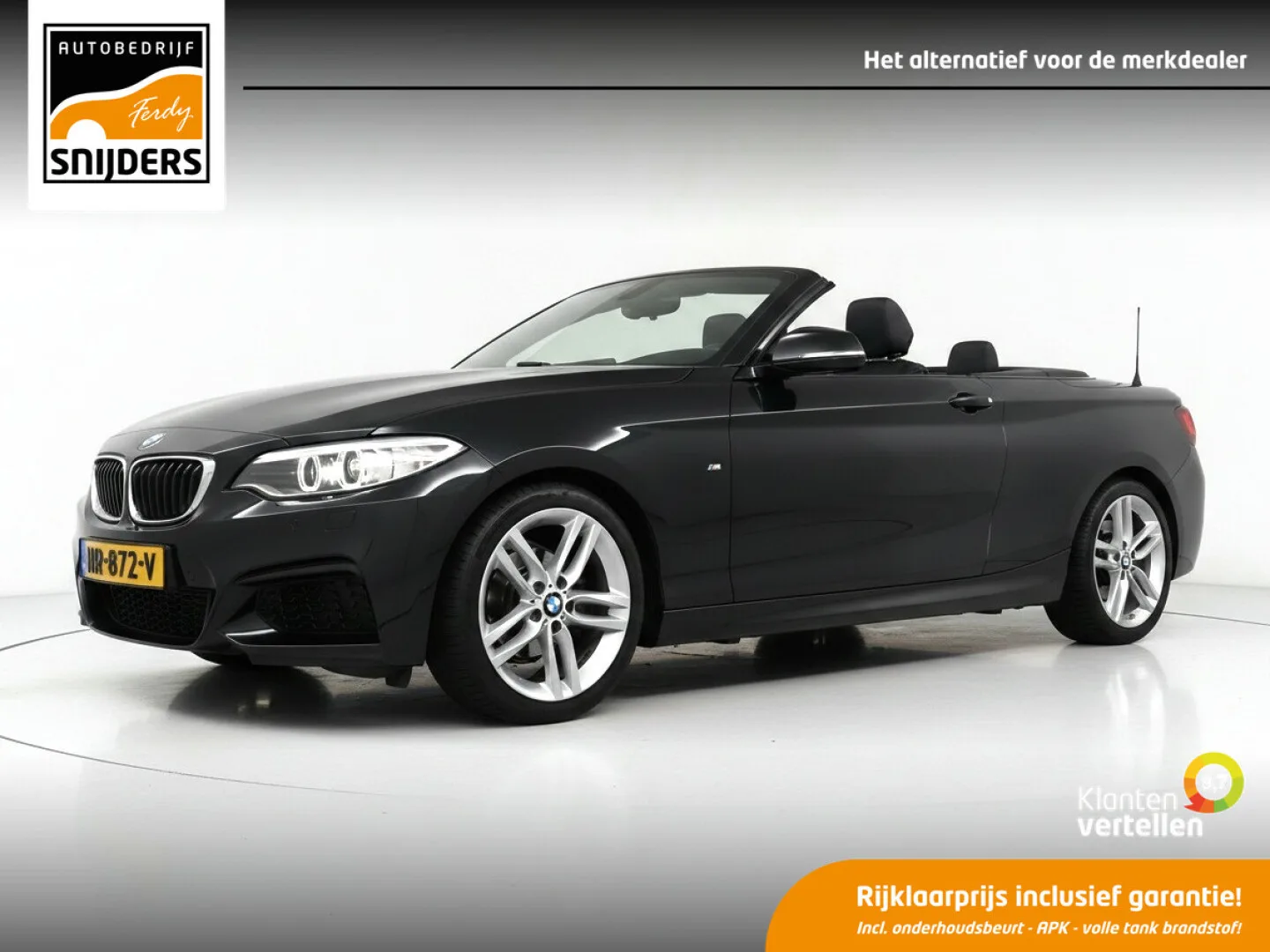 BMW 2-Serie (2016) — foto 1