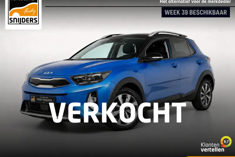 Kia Stonic (2021)
