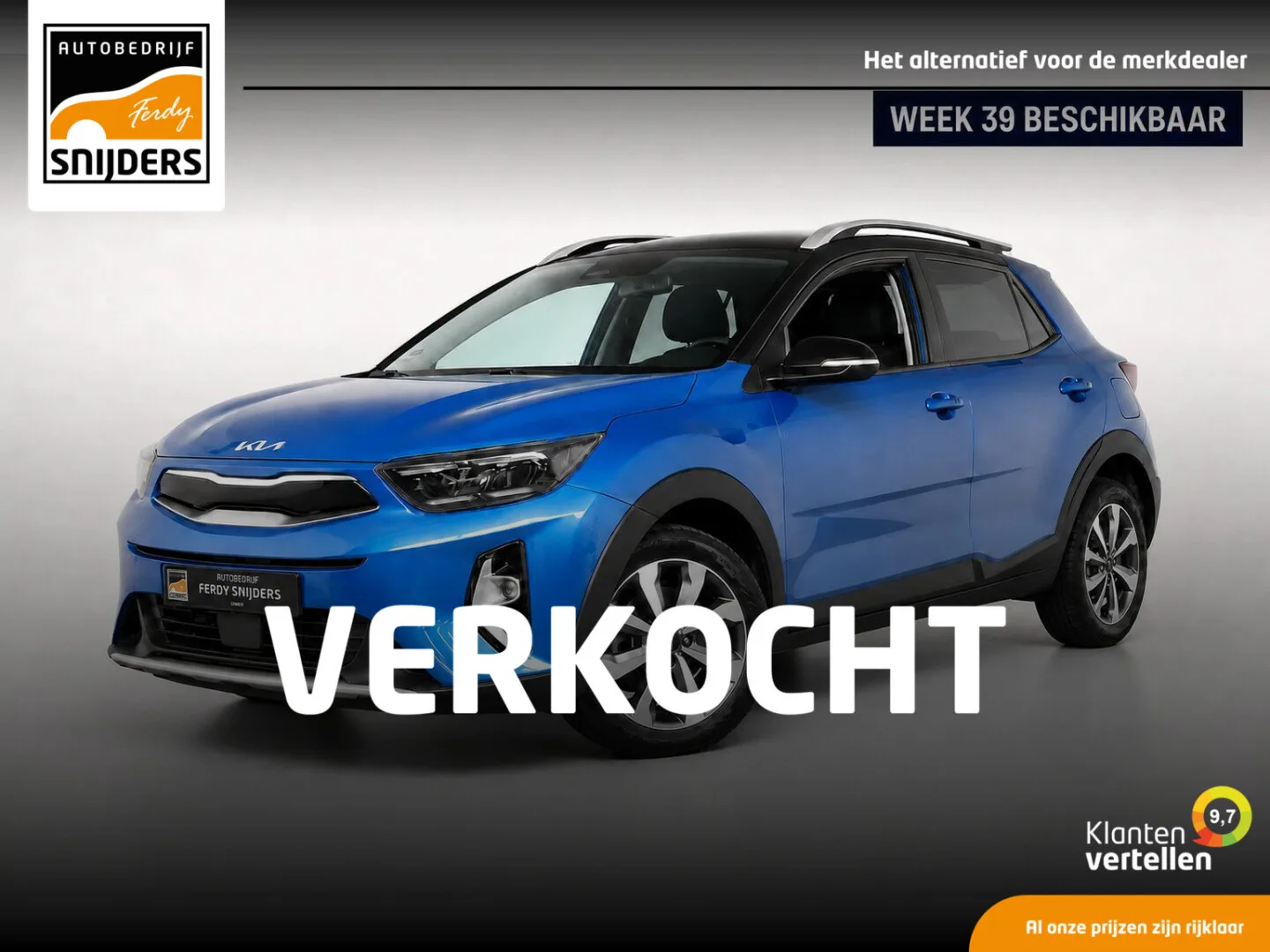 Kia Stonic (2021) — foto 1