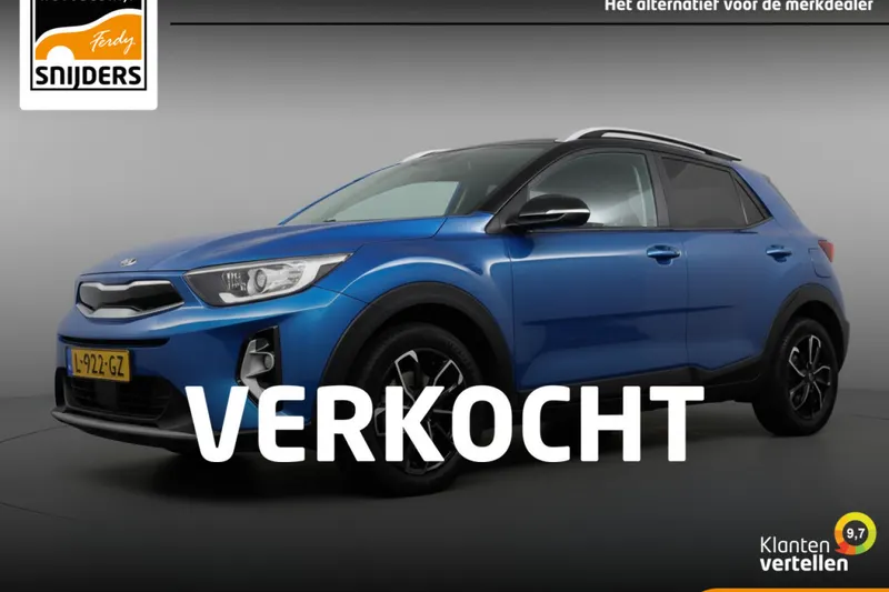 Kia Stonic (2021)