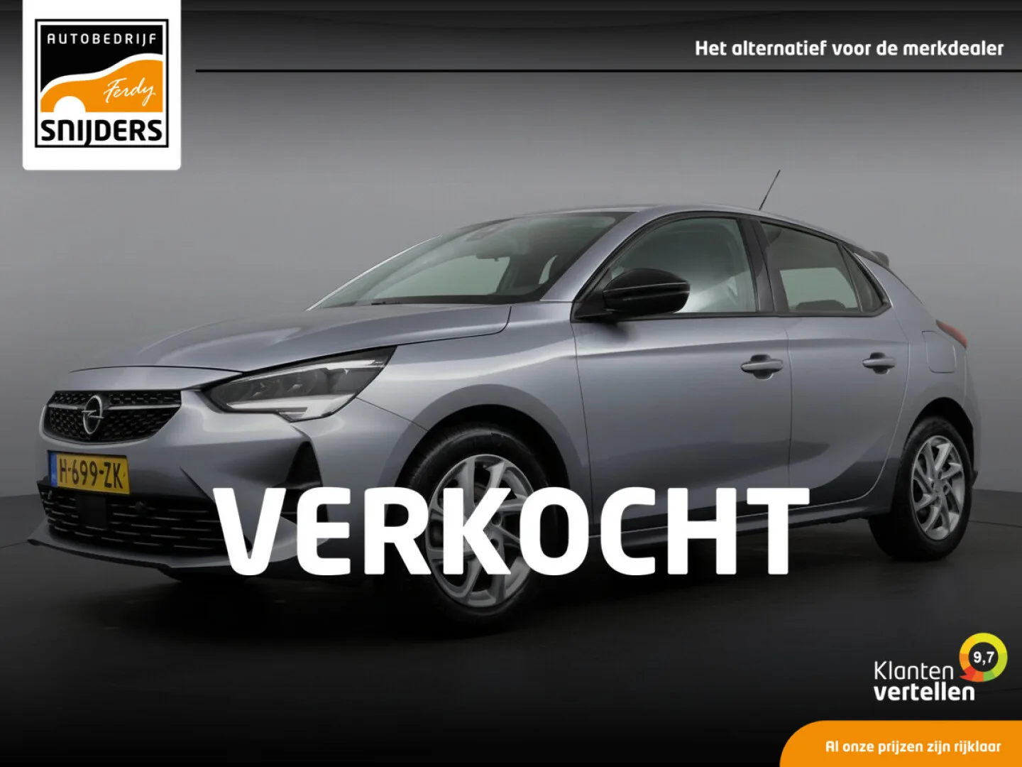 Opel Corsa (2020) — foto 1