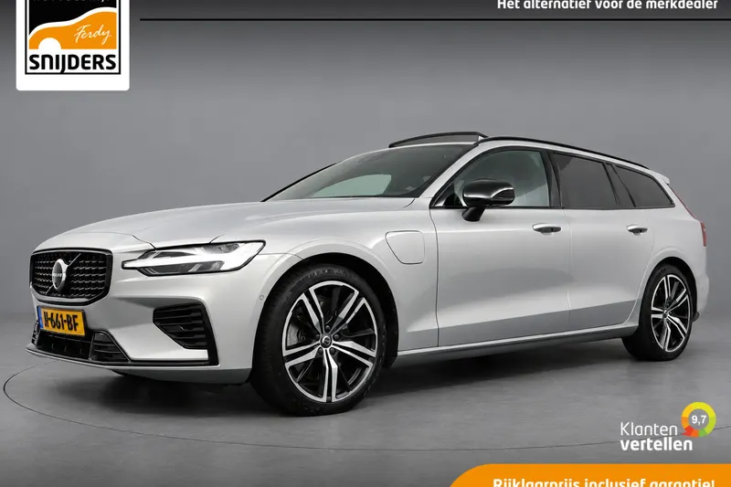 Volvo V60 (2023)