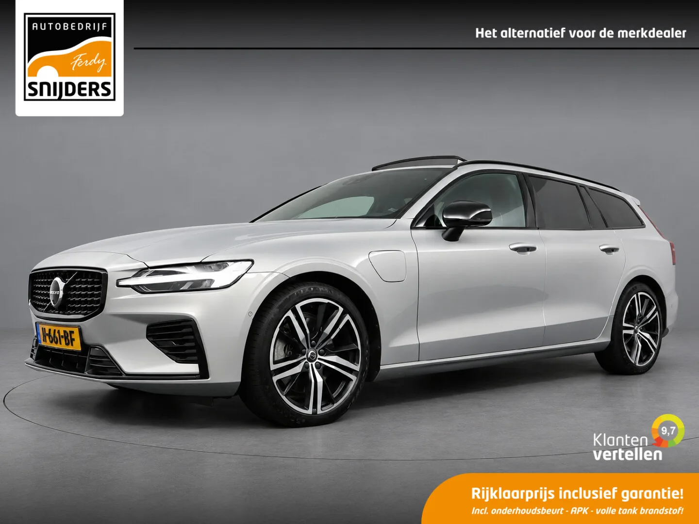 Volvo V60 (2023) — foto 1