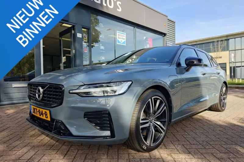Volvo V60 (2022)