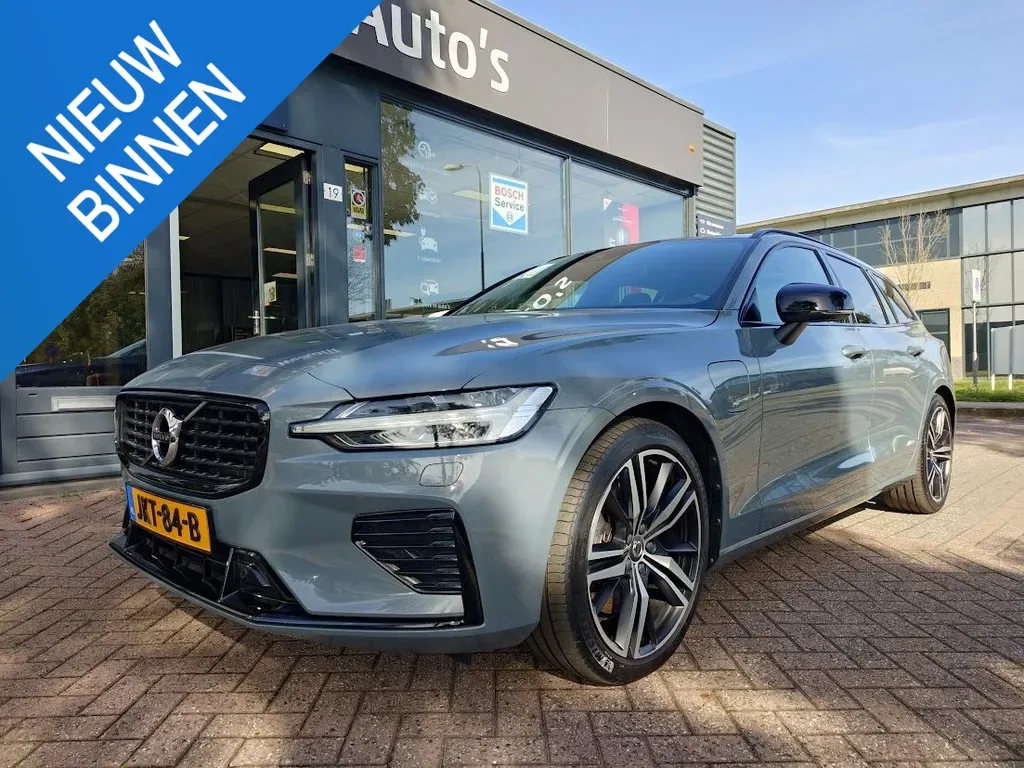 Volvo V60 (2022) — foto 1