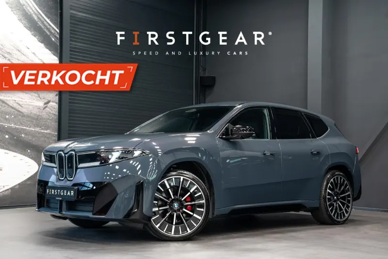 BMW iX3 (2026)
