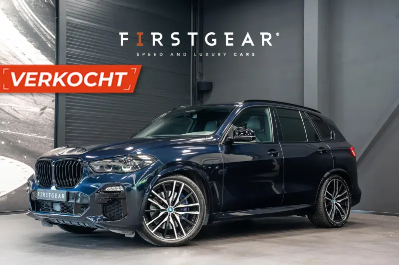 BMW X5 (2019)