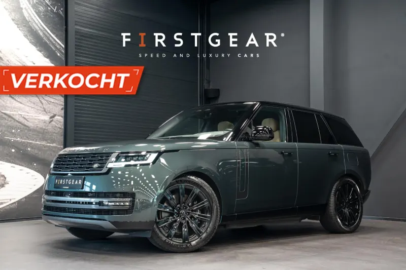 Land Rover Range Rover (2026)