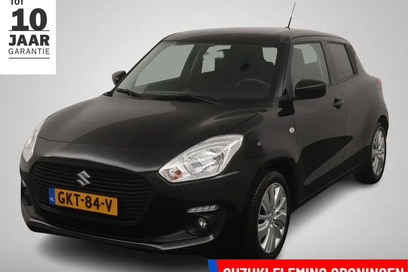 Suzuki Swift (2020)