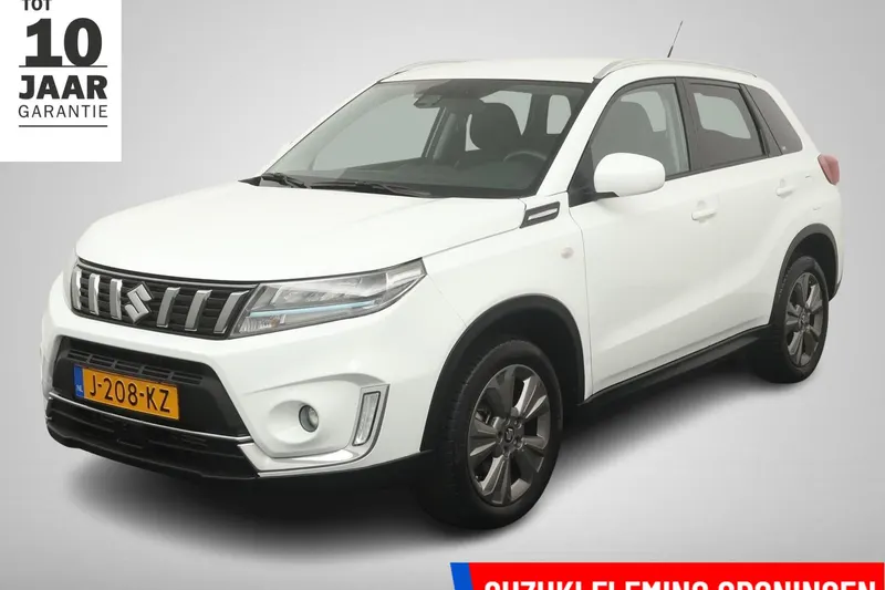 Suzuki Vitara (2020)