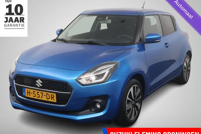 Suzuki Swift (2020)
