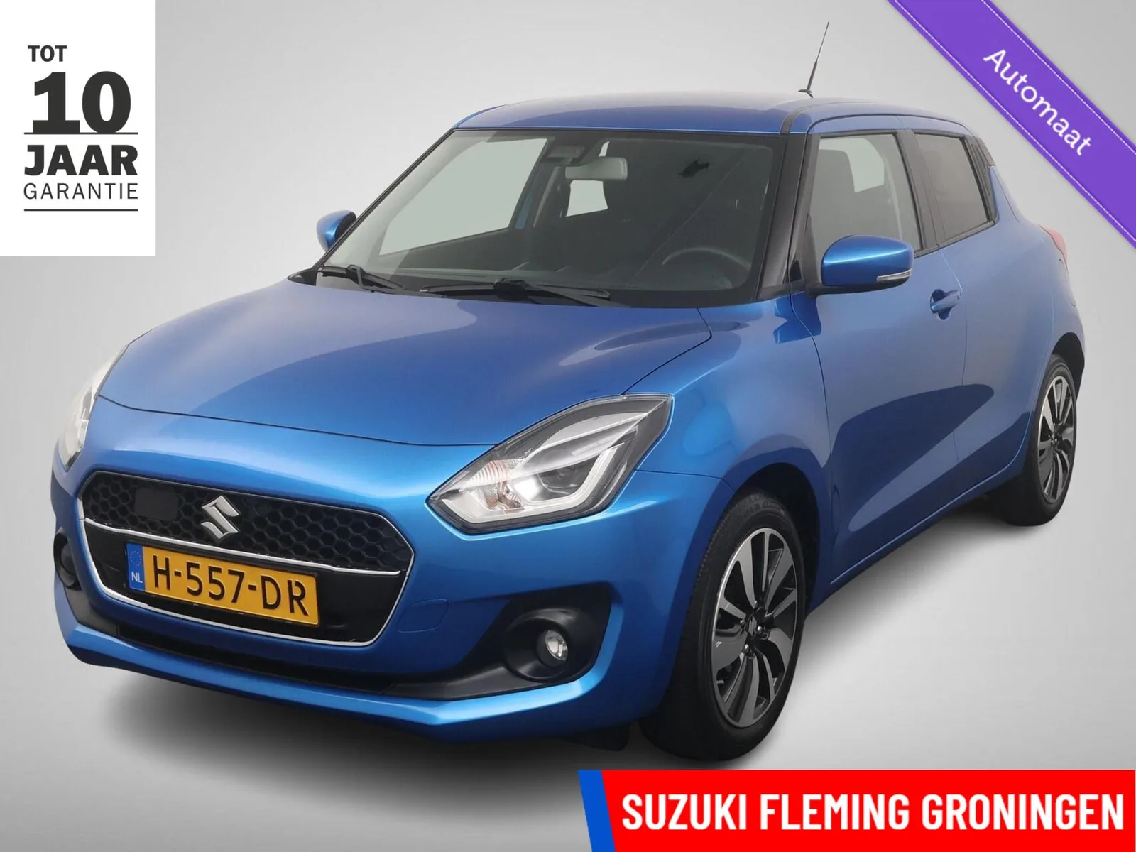 Suzuki Swift (2020) — foto 1