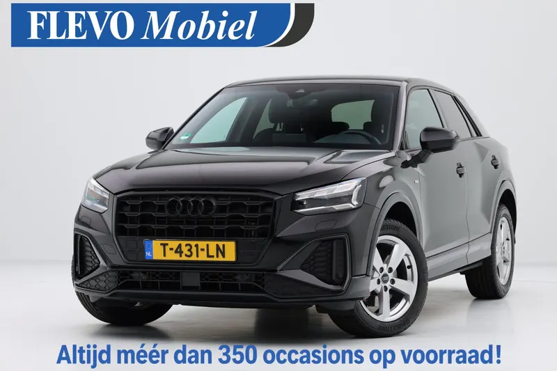 Audi Q2 (2023)