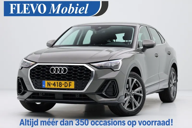 Audi Q3 (2021)
