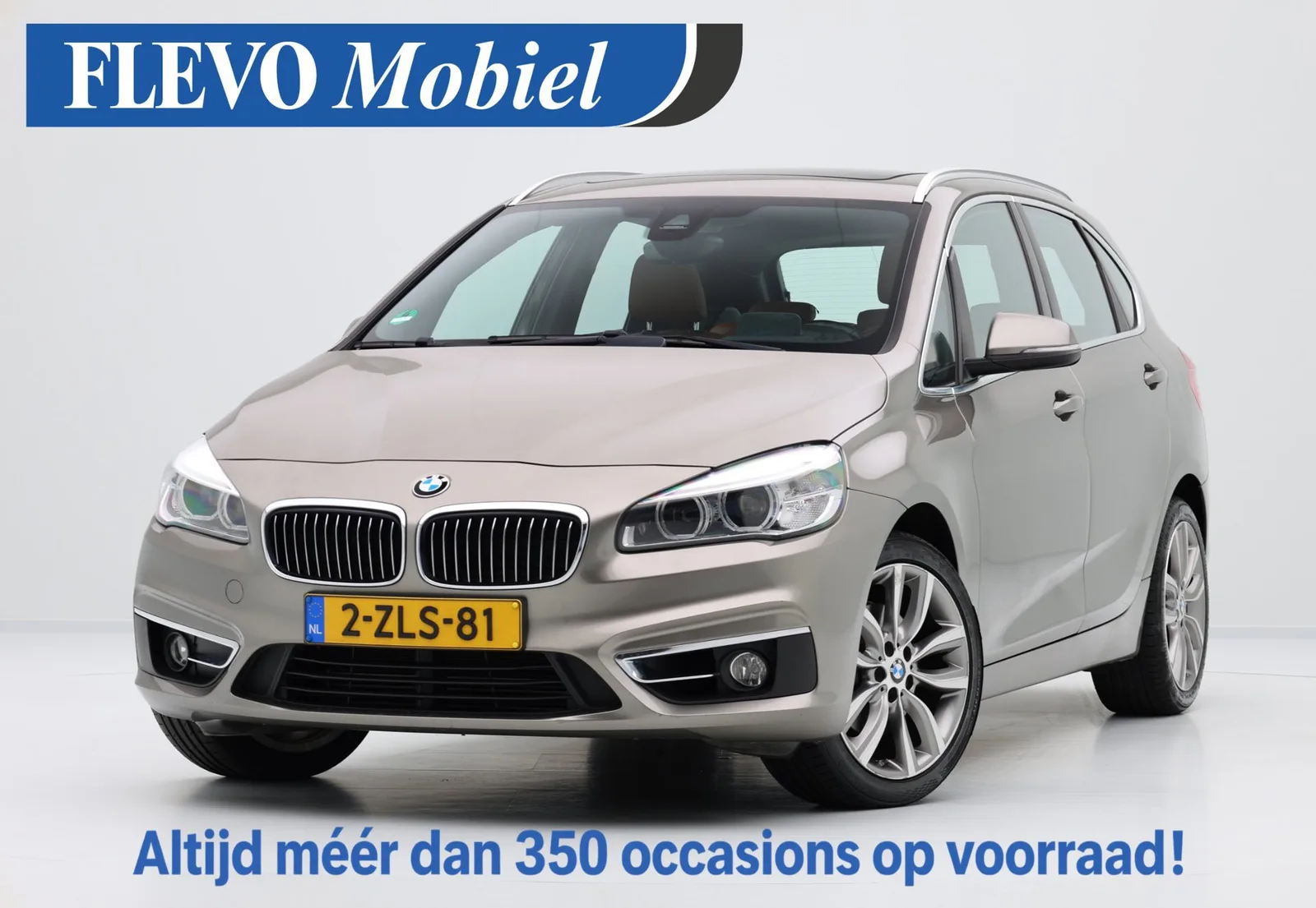 BMW 2-Serie Active Tourer (2015) — foto 1