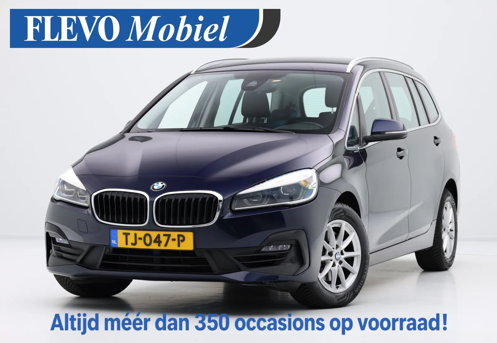BMW 2-Serie Gran Tourer (2018) — foto 1
