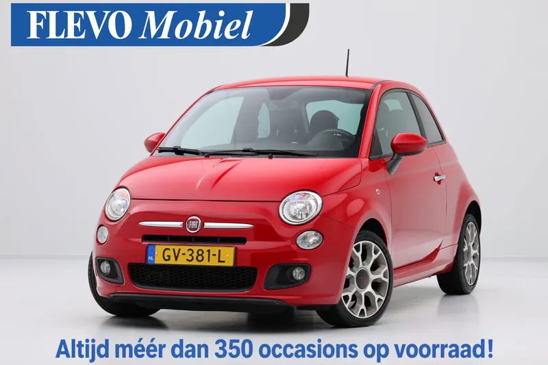 Fiat 500 (2015)