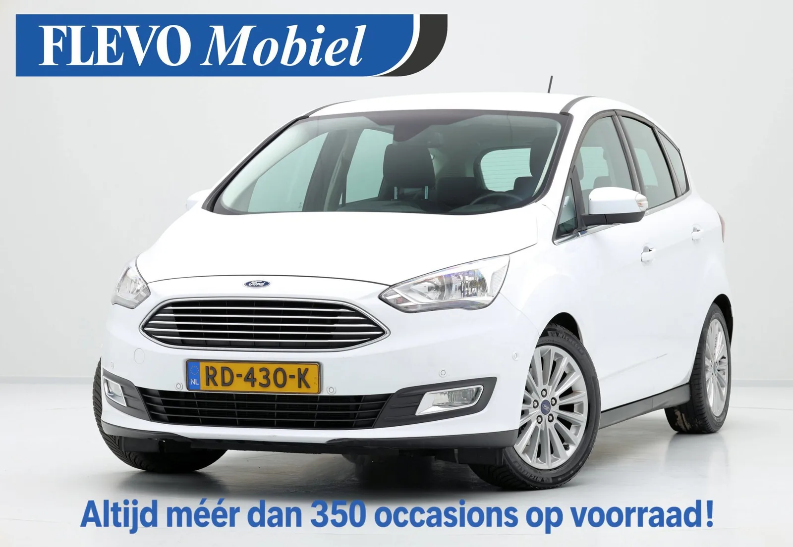 Ford C-Max (2017) — foto 1