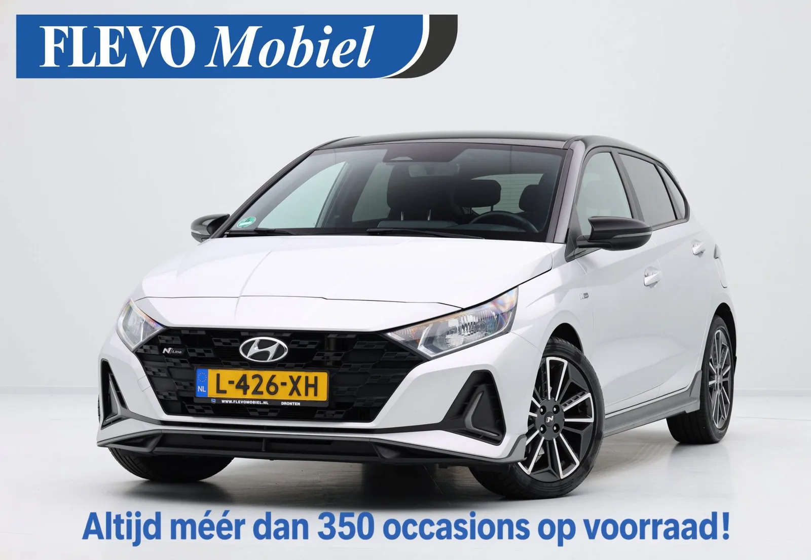 Hyundai i20 (2021) — foto 1