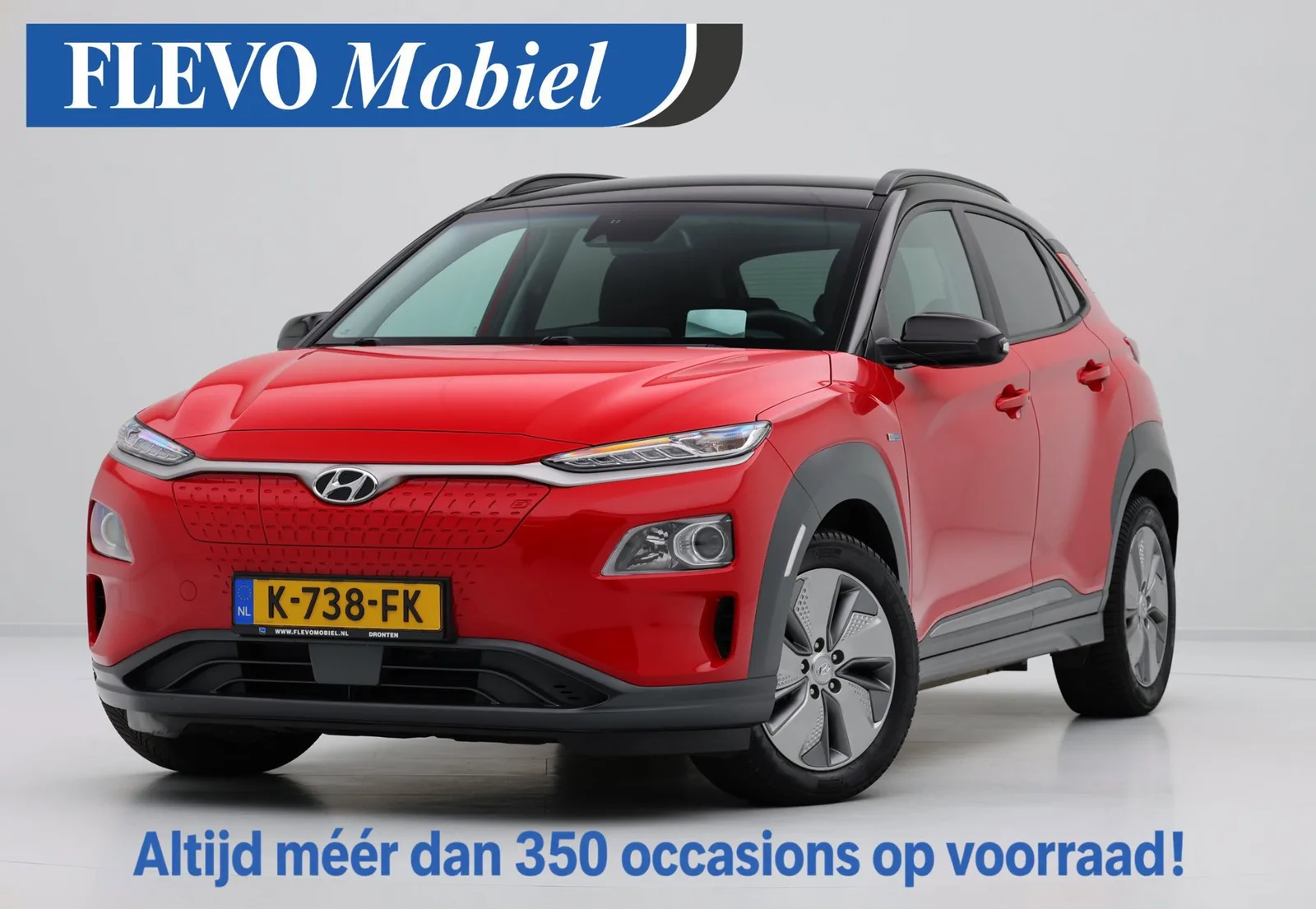 Hyundai Kona (2020) — foto 1