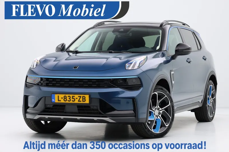 Lynk & Co 01 (2021)