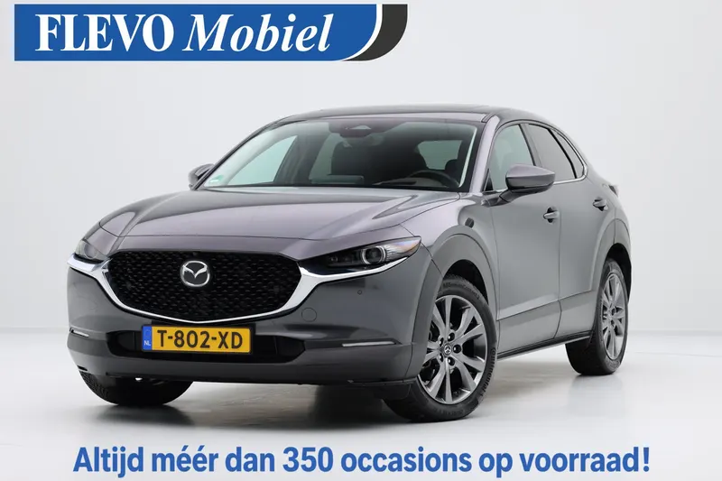 Mazda CX-30 (2023)