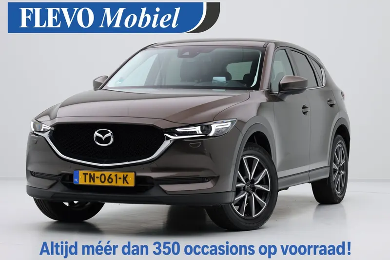 Mazda CX-5 (2018)