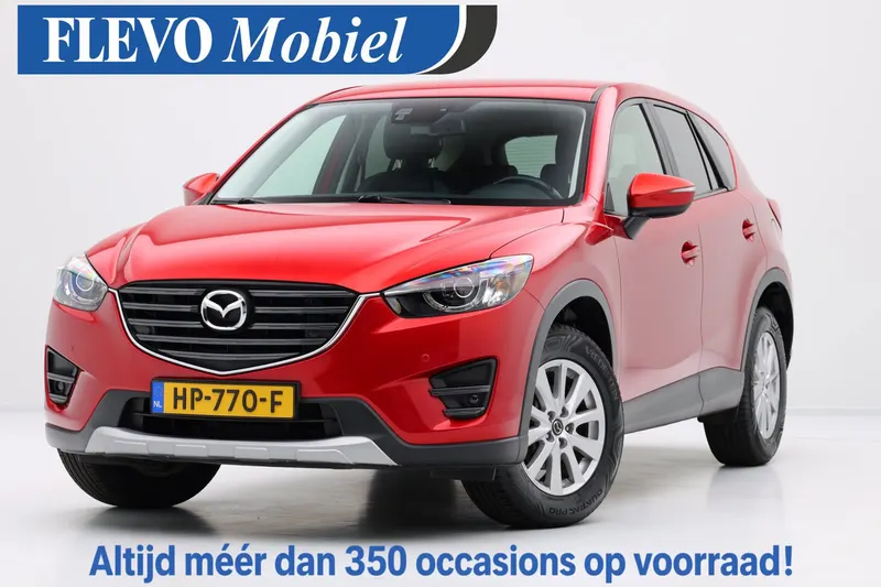Mazda CX-5 (2015)