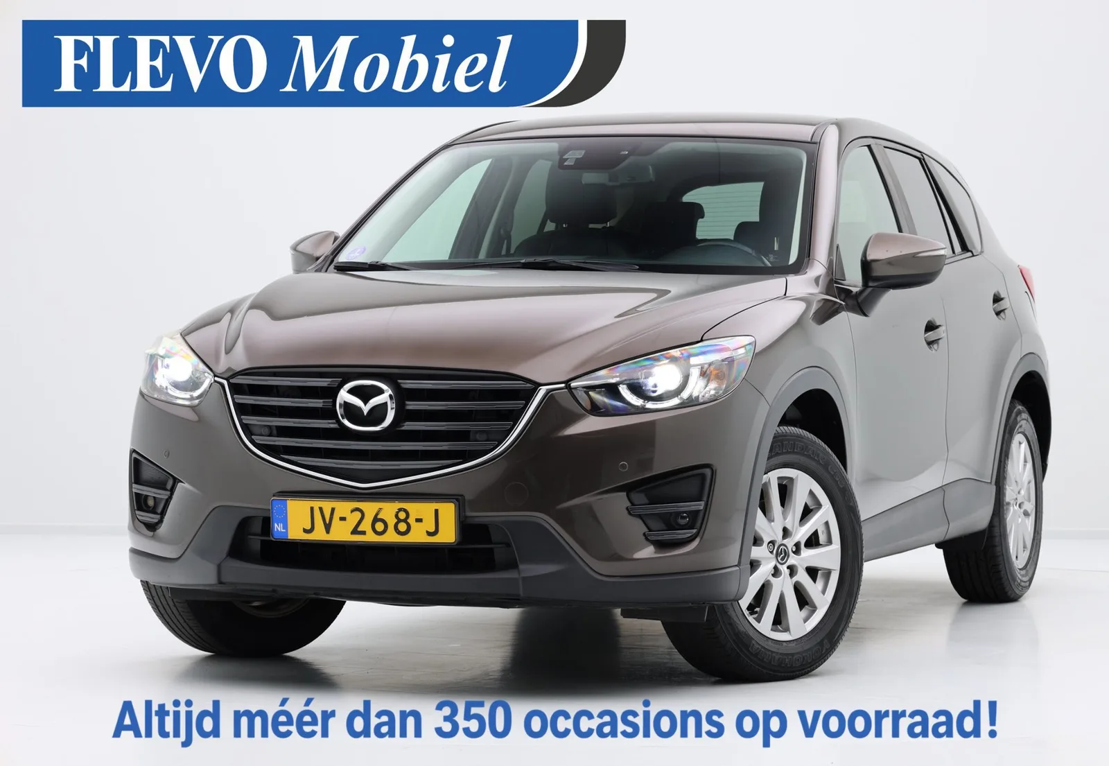 Mazda CX-5 (2016) — foto 1