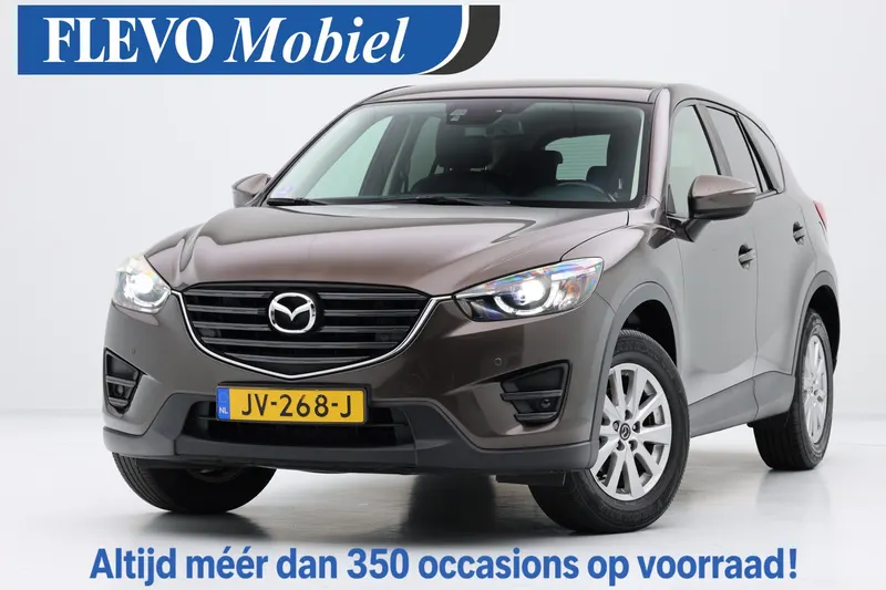 Mazda CX-5 (2016)