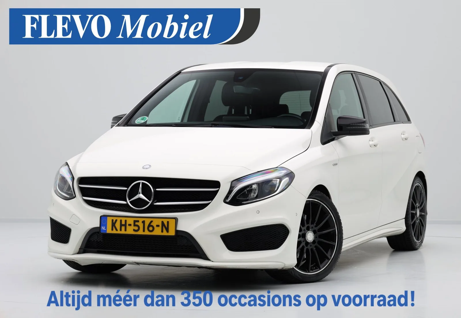 Mercedes-Benz B-Klasse (2016) — foto 1