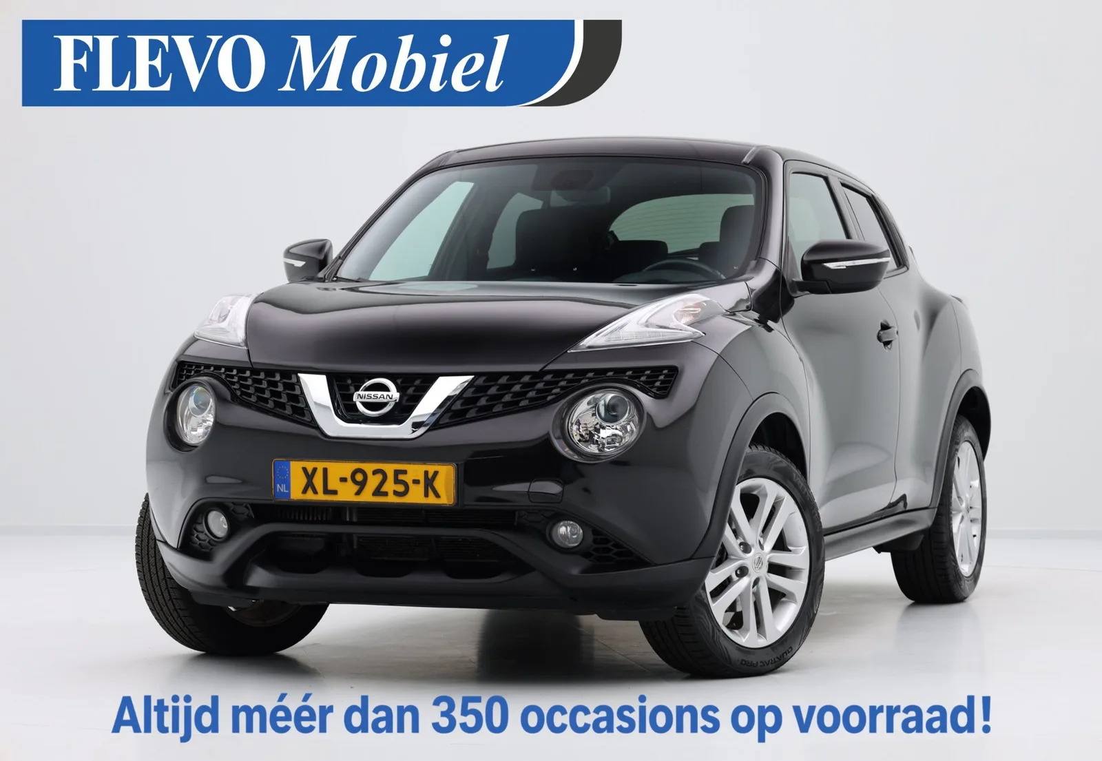 Nissan Juke (2019) — foto 1