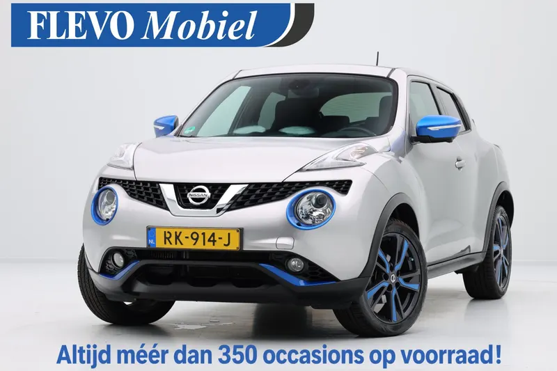 Nissan Juke (2016)
