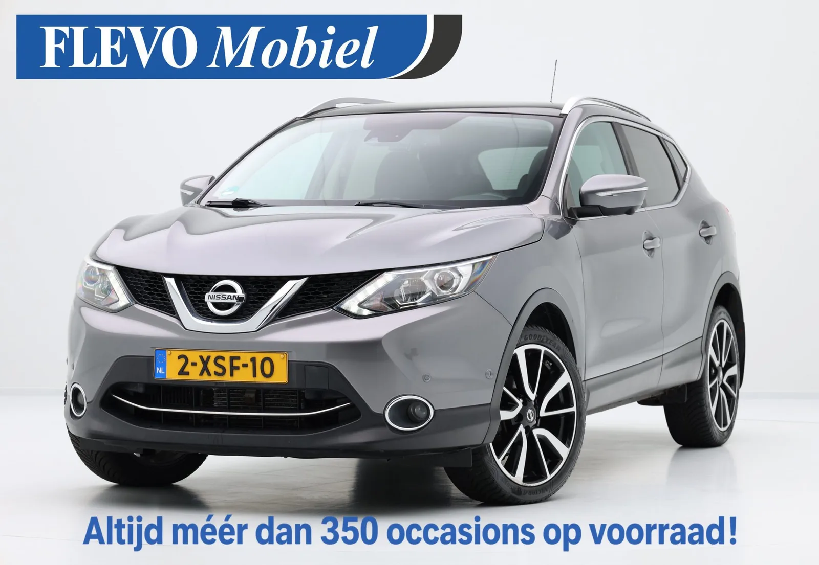 Nissan Qashqai (2014) — foto 1