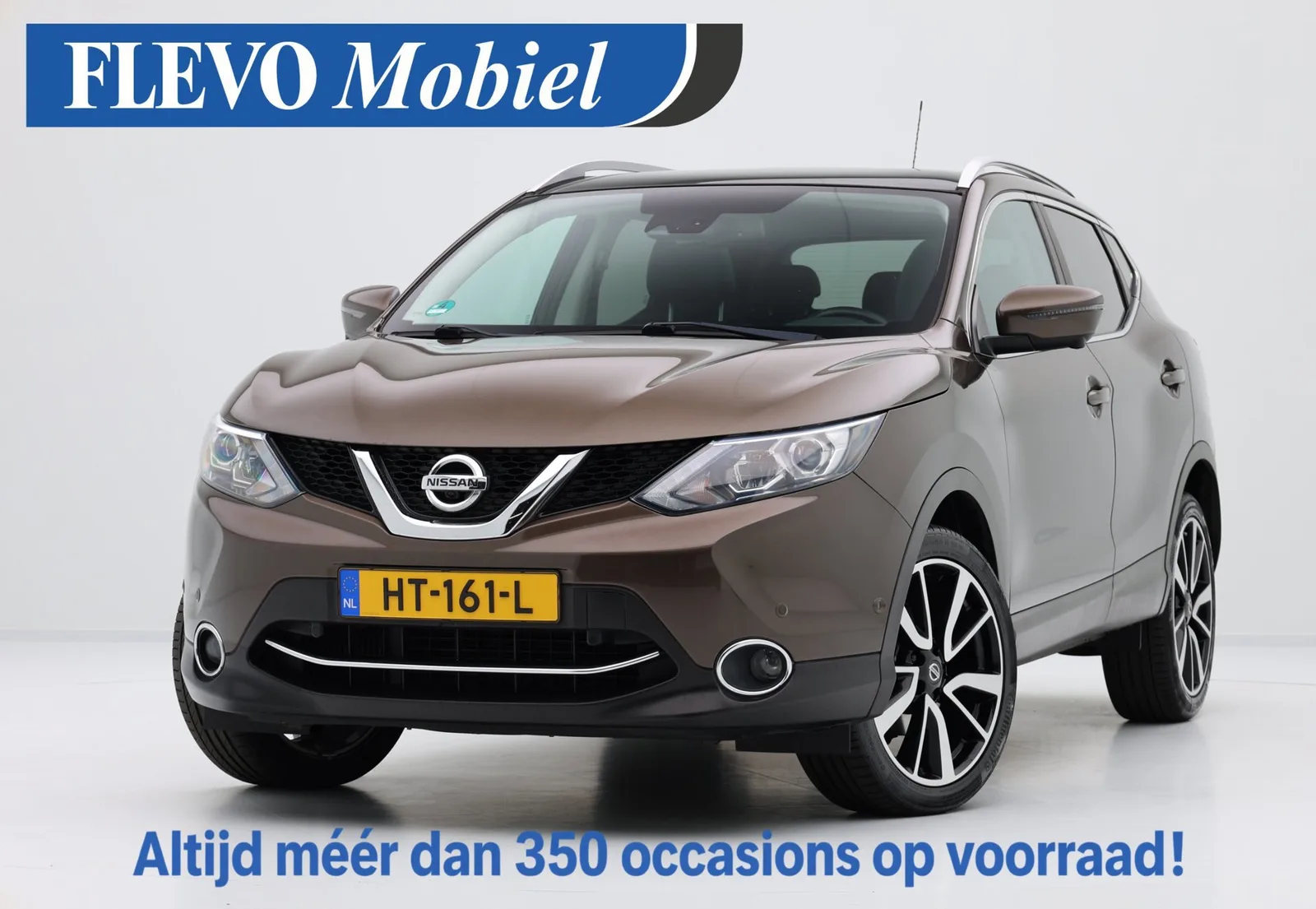 Nissan Qashqai (2016) — foto 1