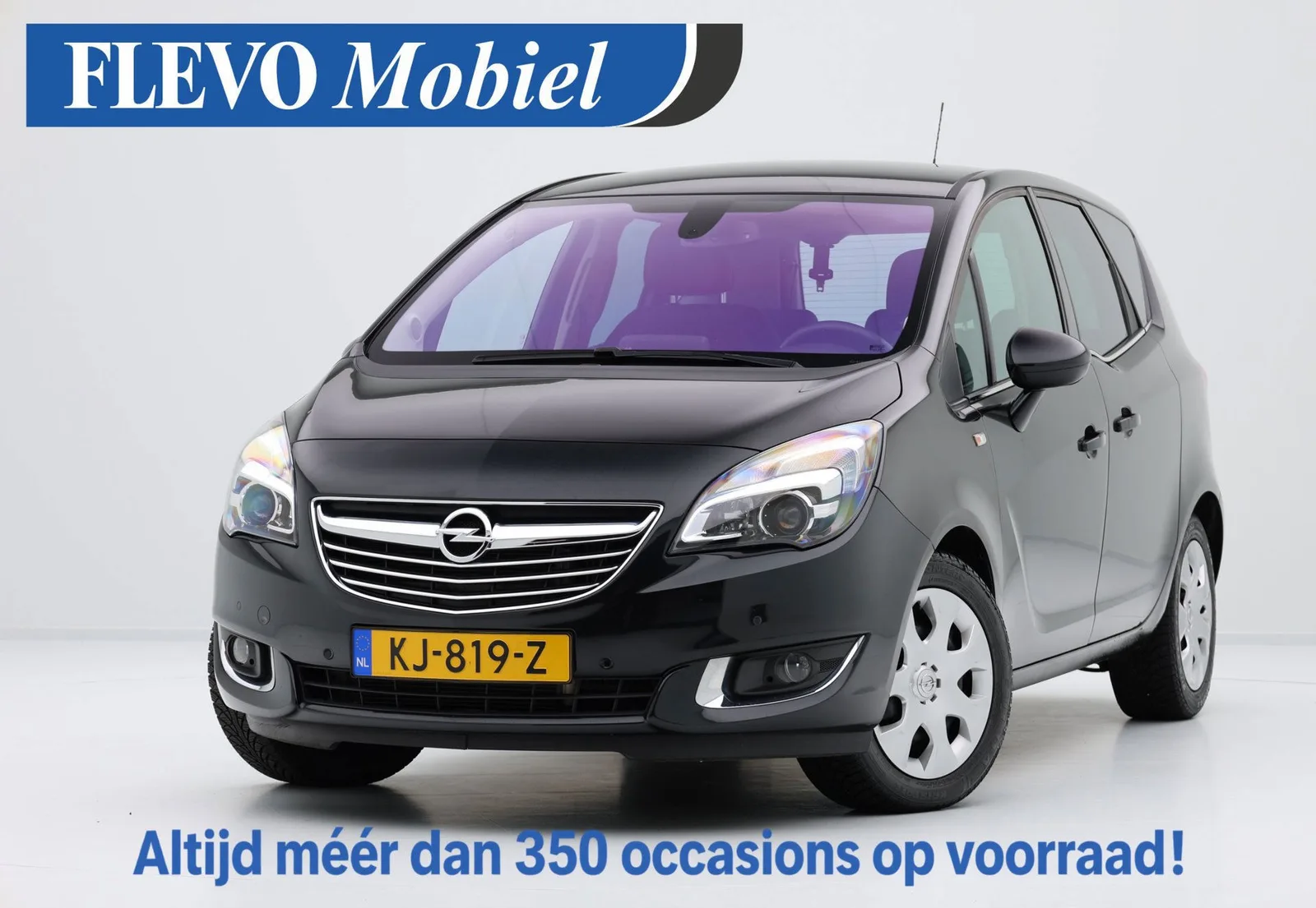 Opel Meriva (2016) — foto 1