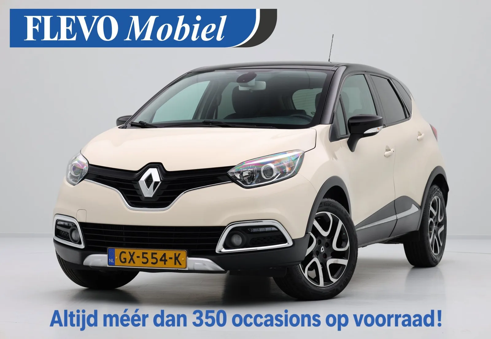 Renault Captur (2015) — foto 1