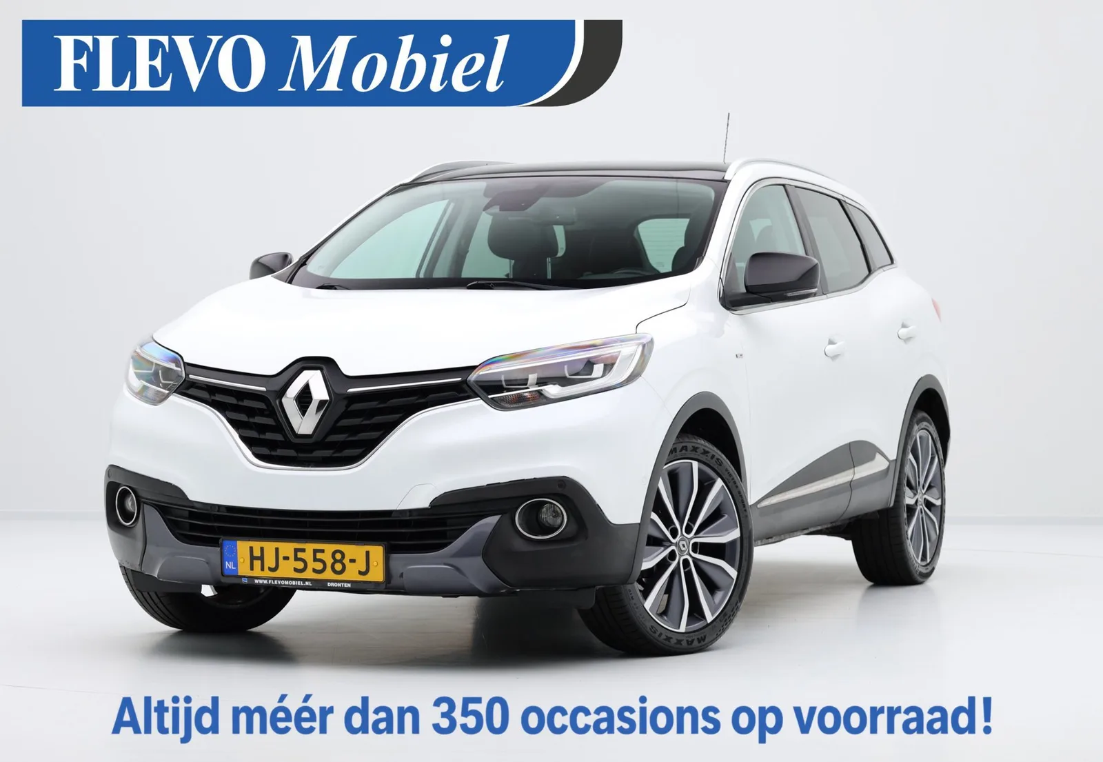 Renault Kadjar (2015) — foto 1