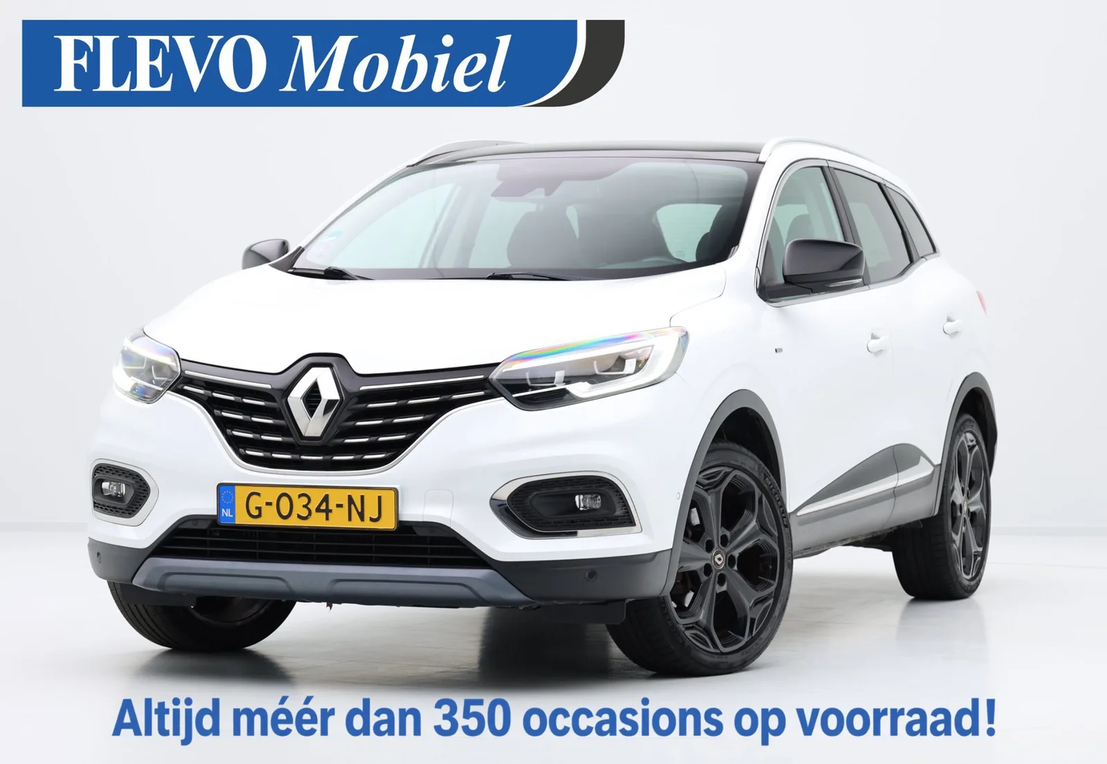 Renault Kadjar (2019) — foto 1