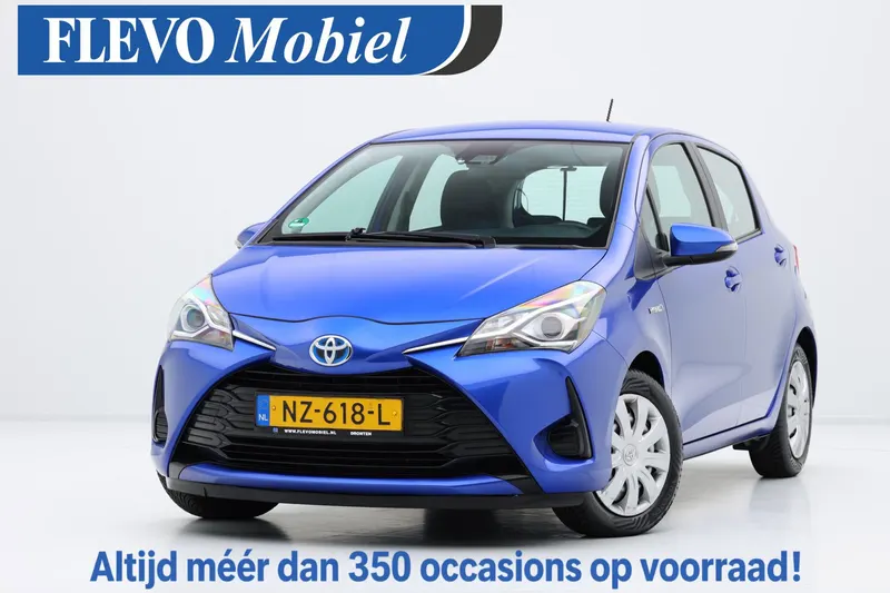 Toyota Yaris (2017)