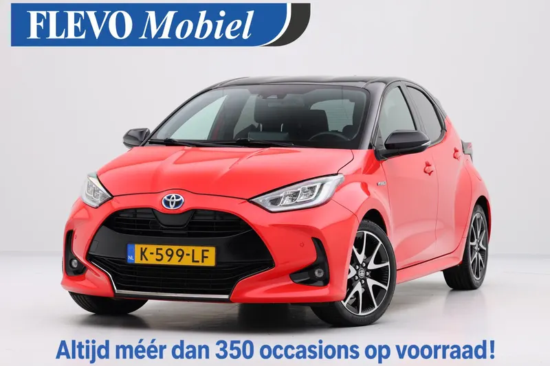 Toyota Yaris (2021)