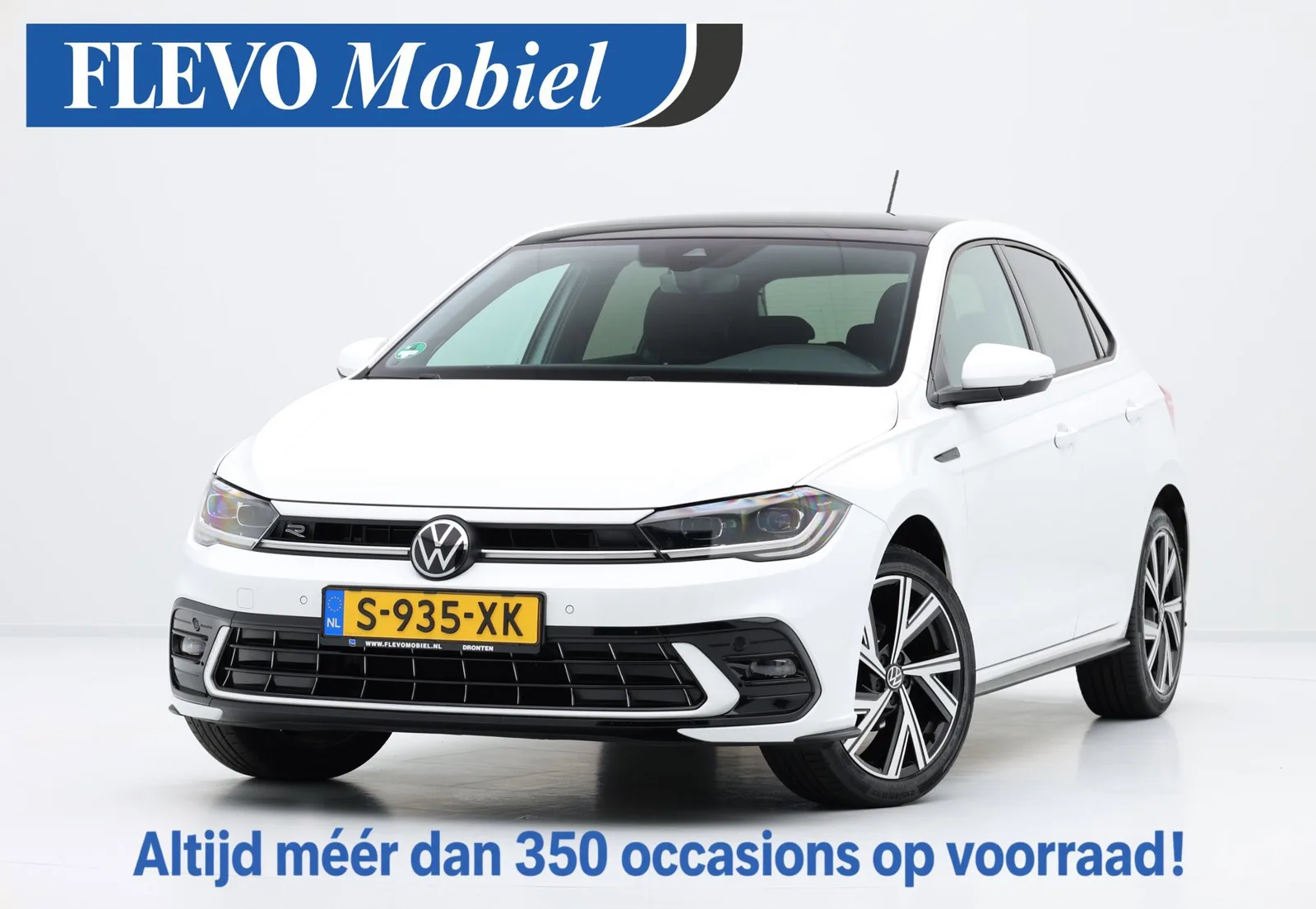 Volkswagen Polo (2023) — foto 1