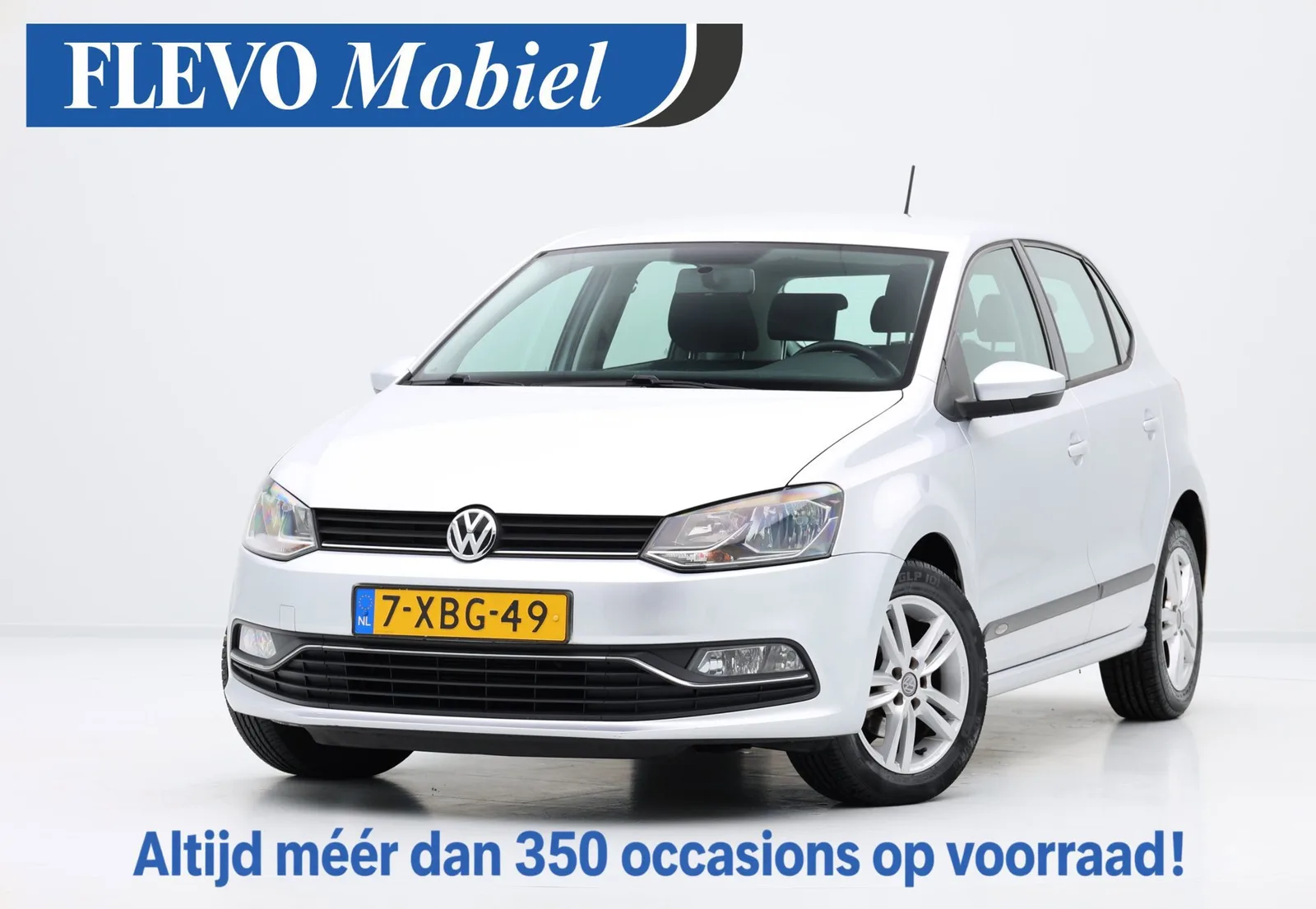 Volkswagen Polo (2014) — foto 1