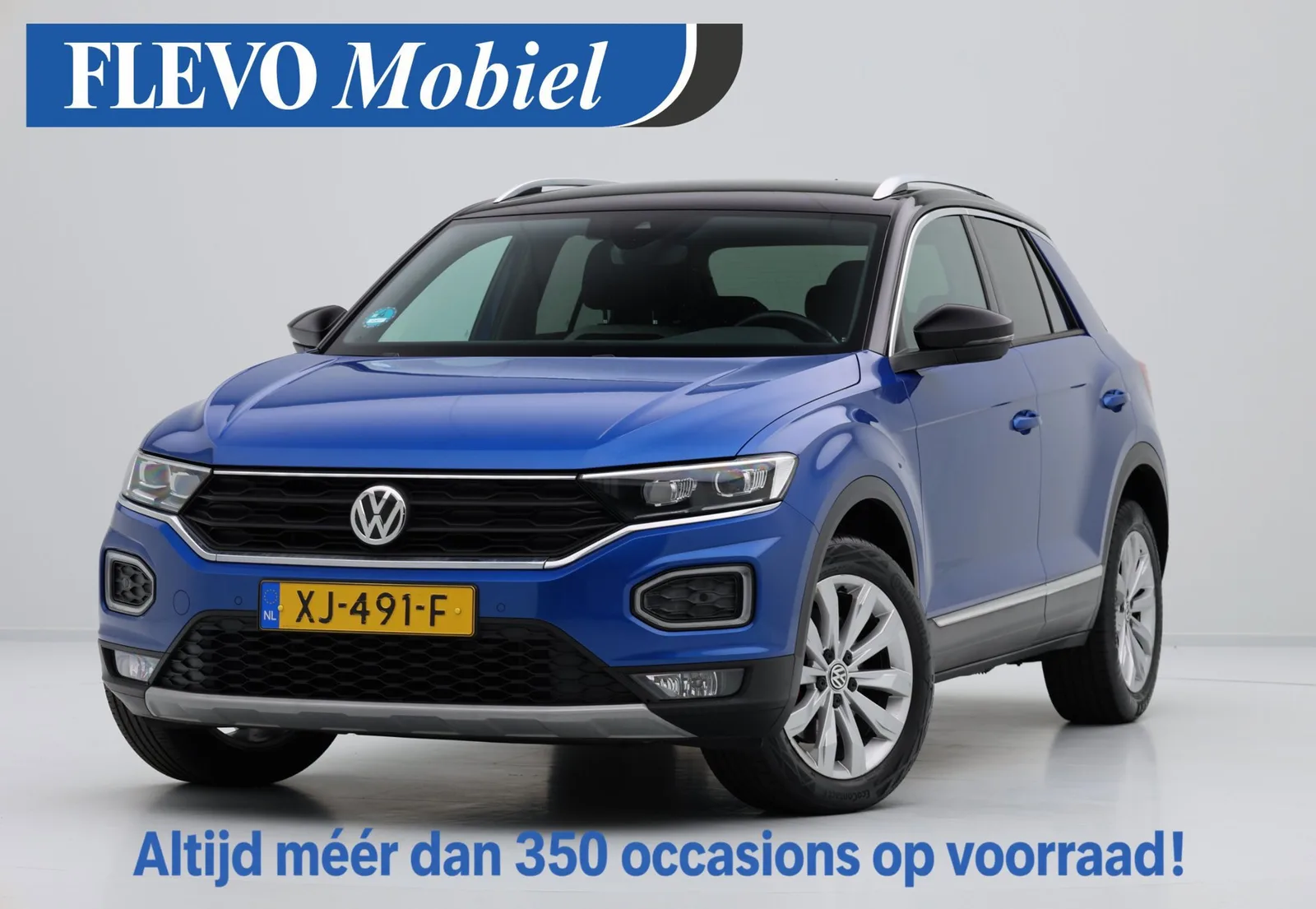 Volkswagen T-Roc (2019) — foto 1