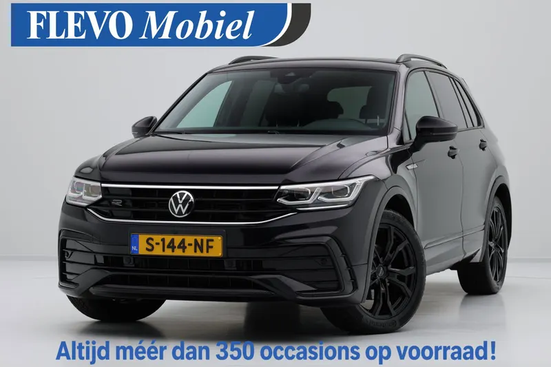 Volkswagen Tiguan (2023)